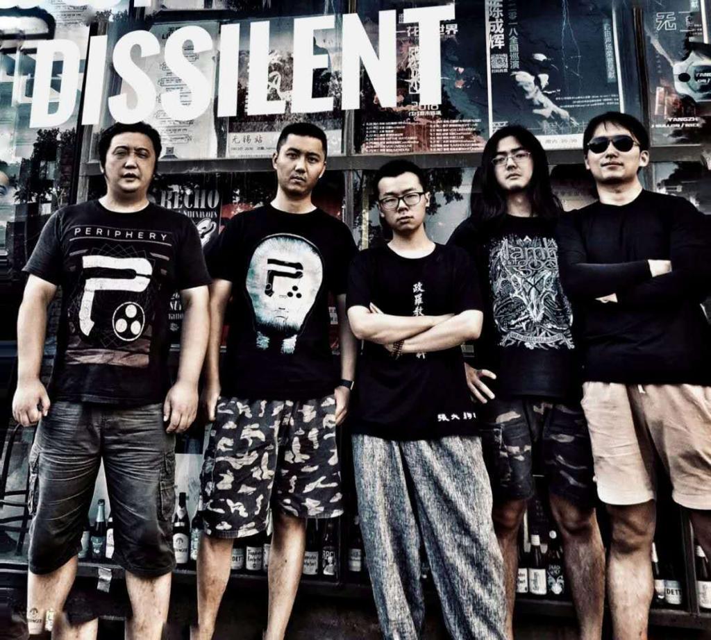 Quadratic  Element  demo