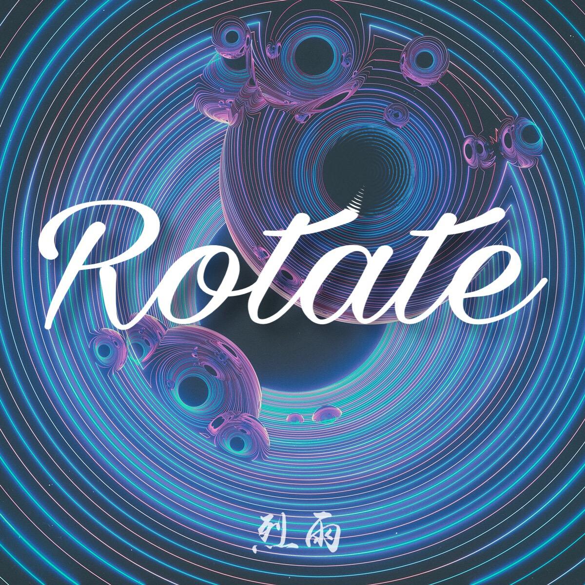 Rotate