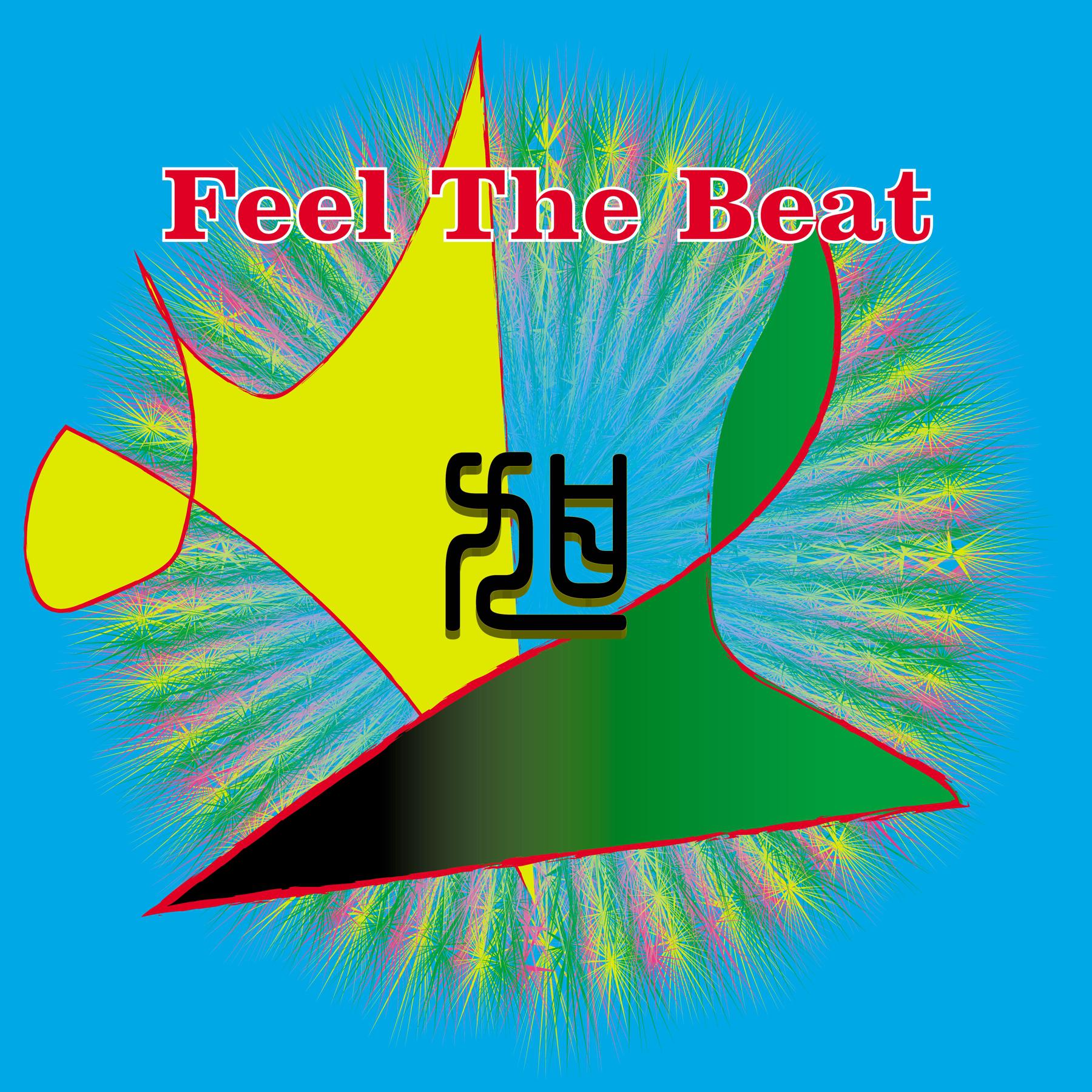 Feel The Beat