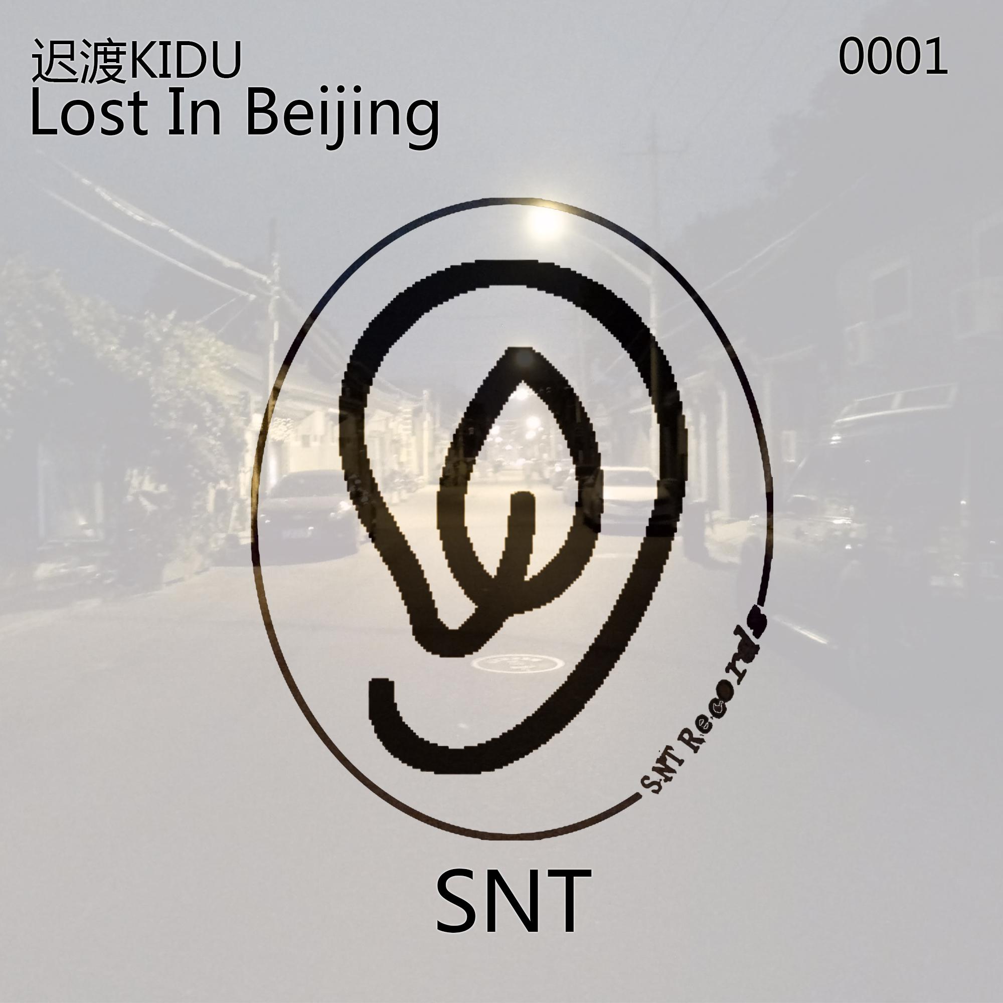 Lost in Beijing