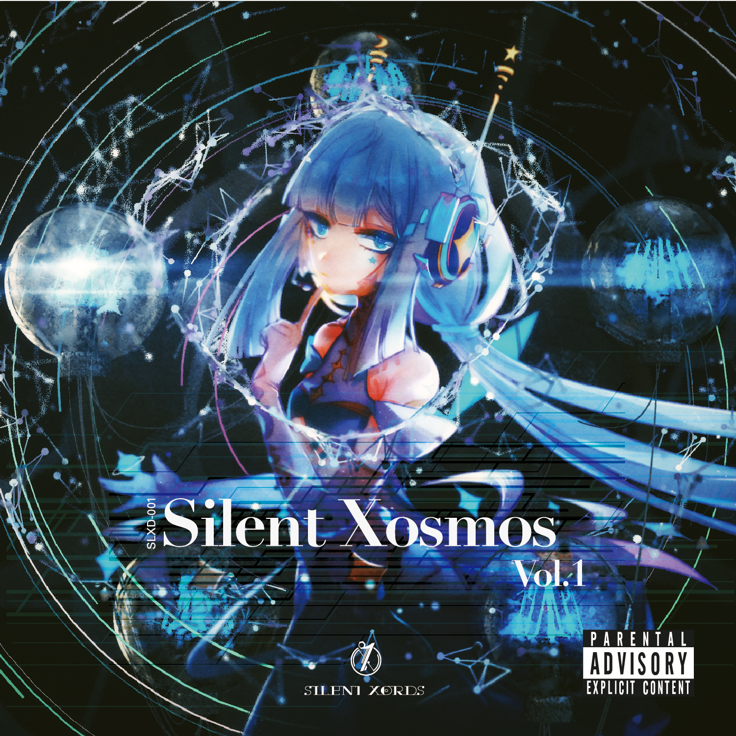 Silent Xosmos vol. 1 hua cai