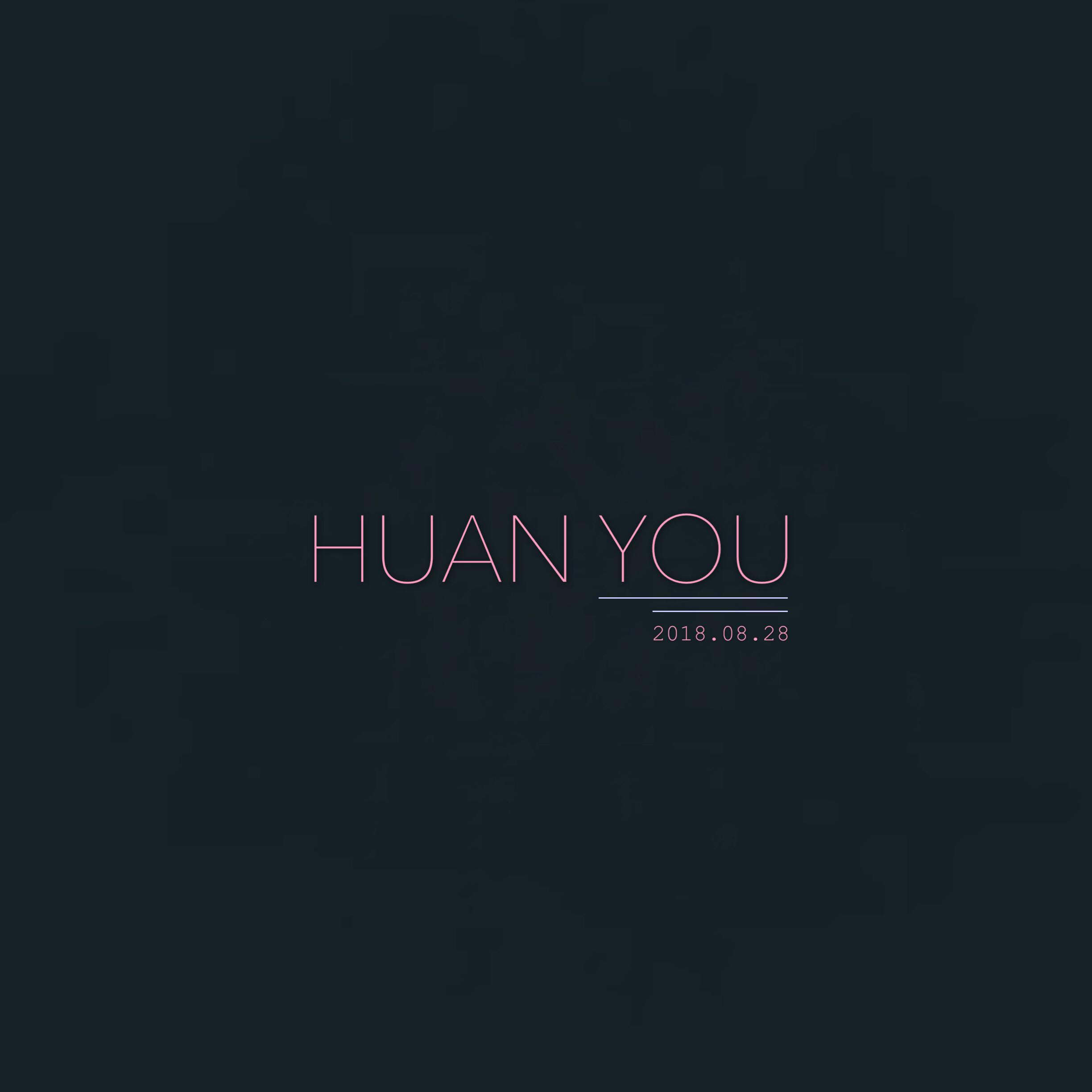 huan you