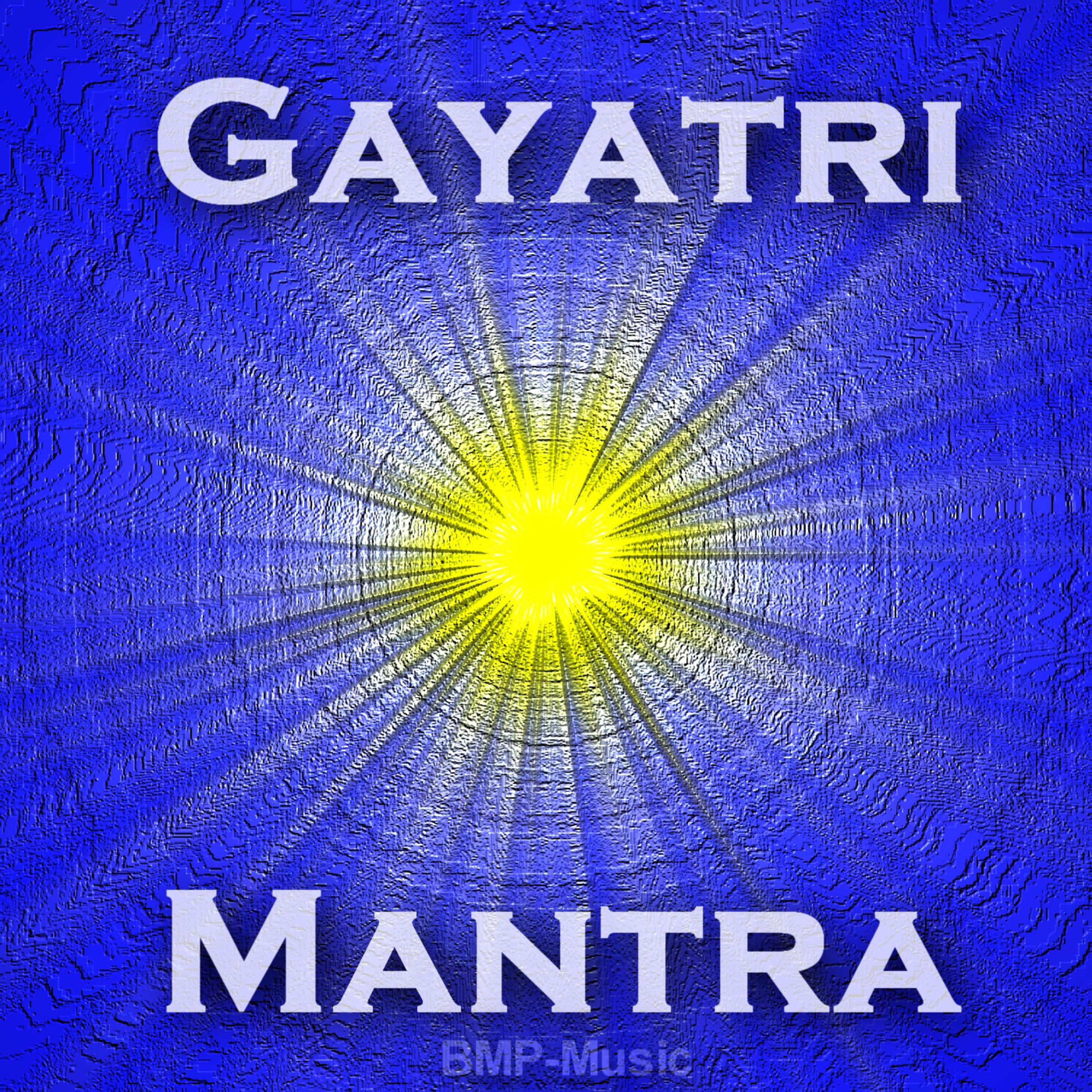 Gayatri Mantra