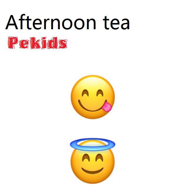 Afternoon