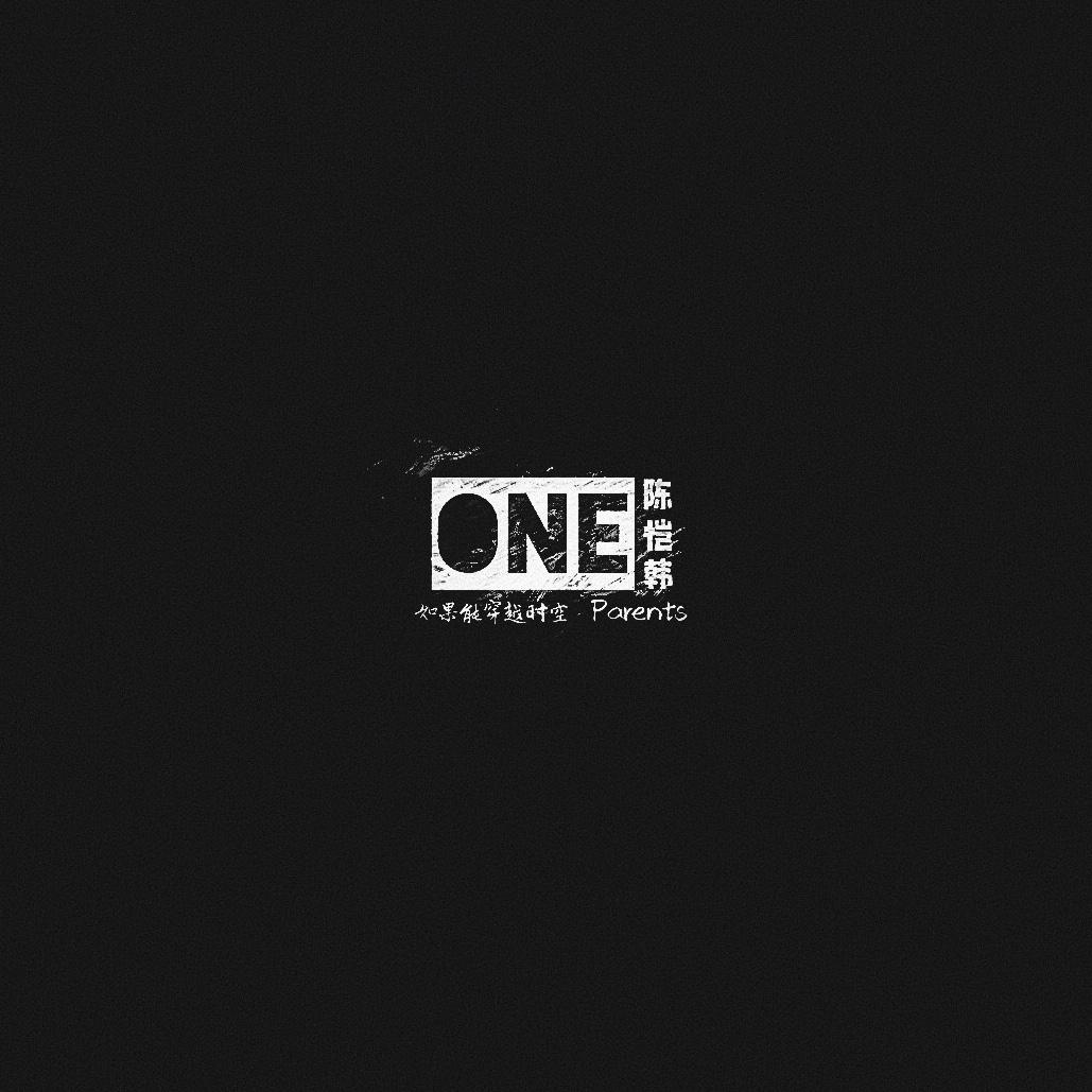 ONE  1