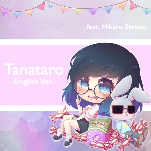 Tanataro (English Cover)