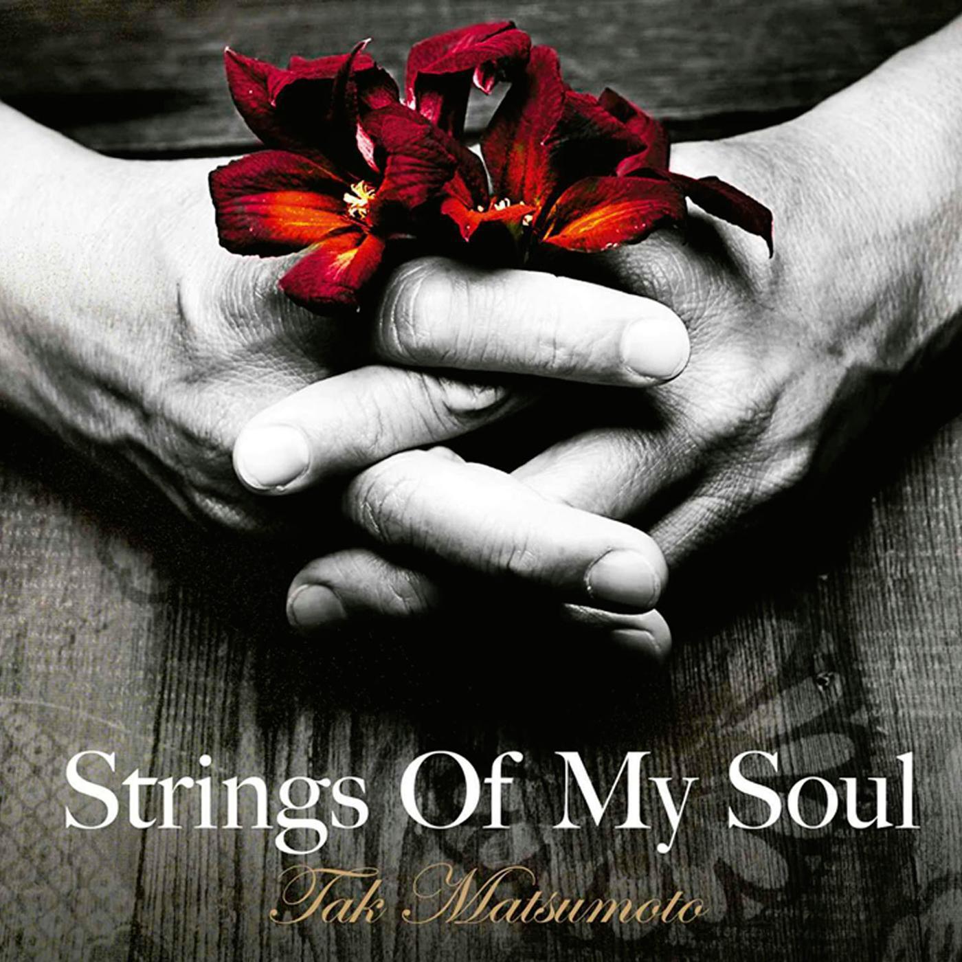 Strings of My Soul