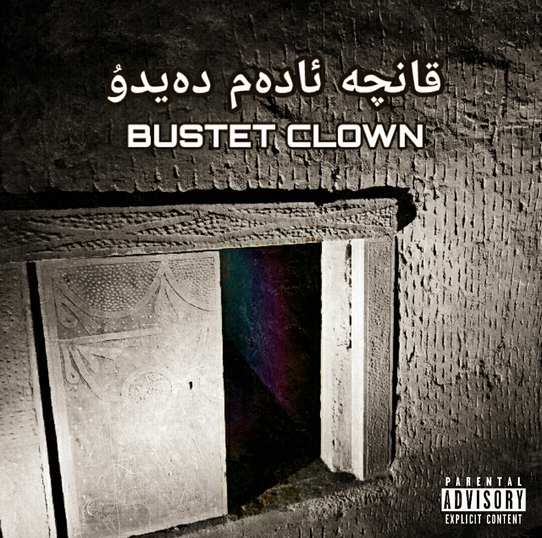 Kanqa  Adam  Daydu?