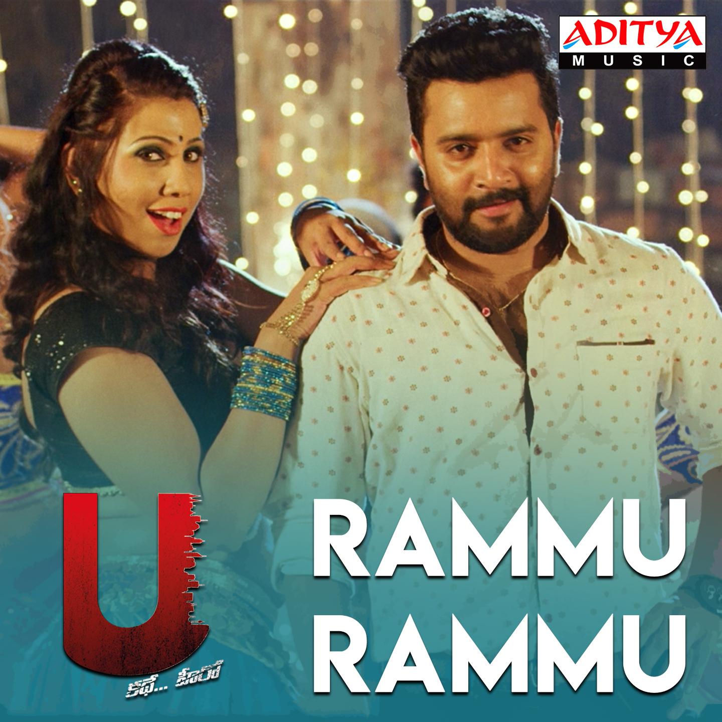 Rammu Rammu (From "U")