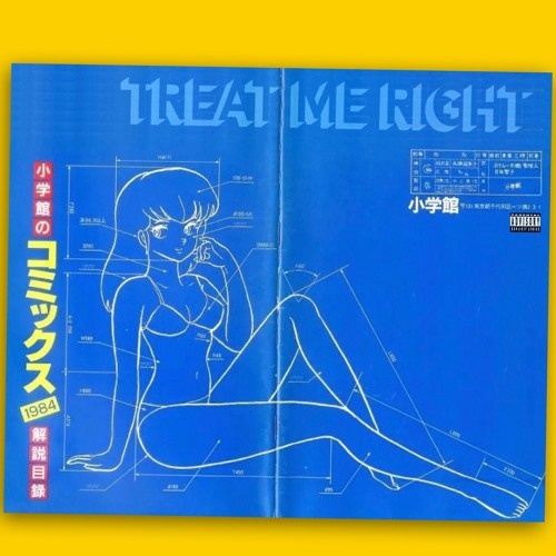 Treat Me Right