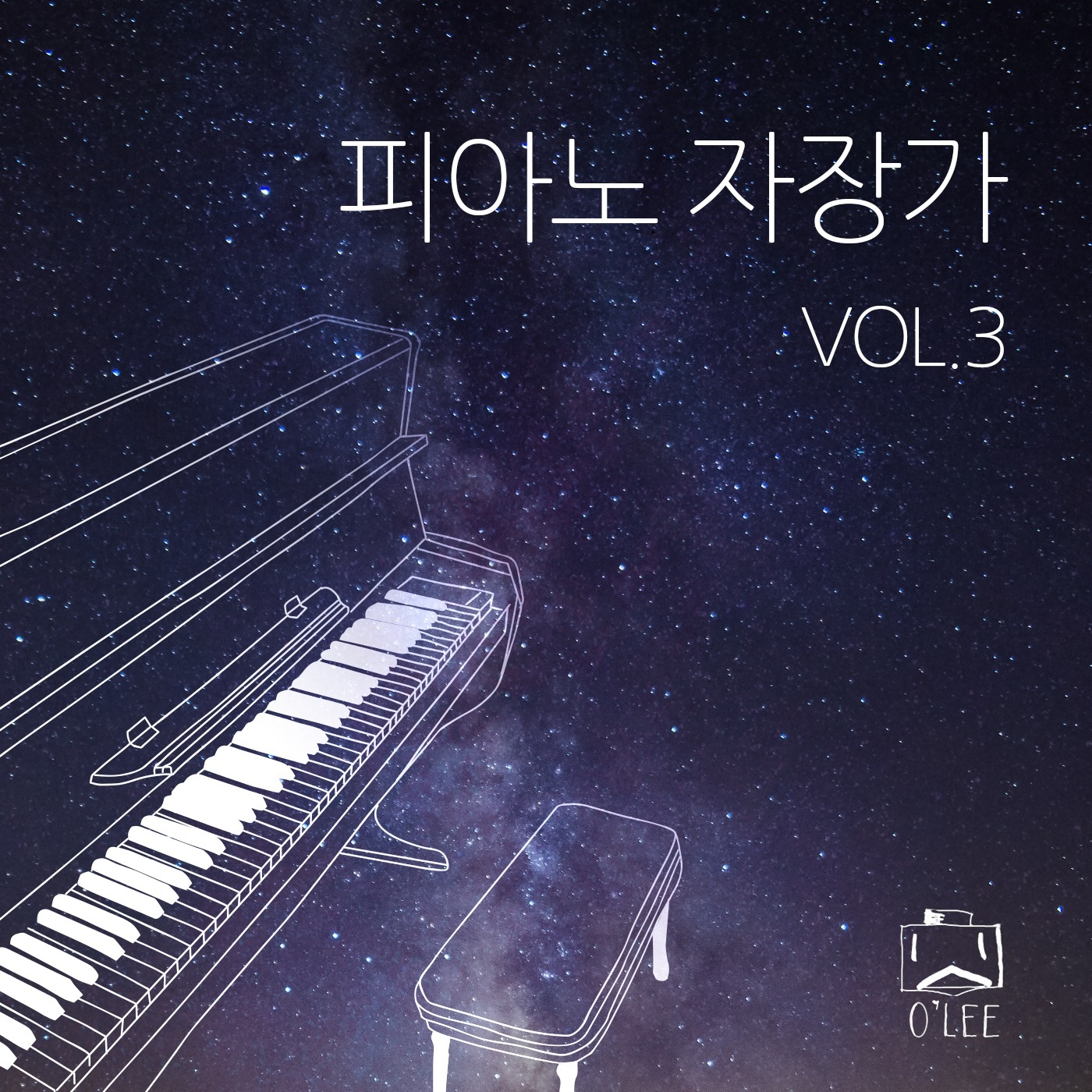 Vol. 3 Piano Lullaby 3