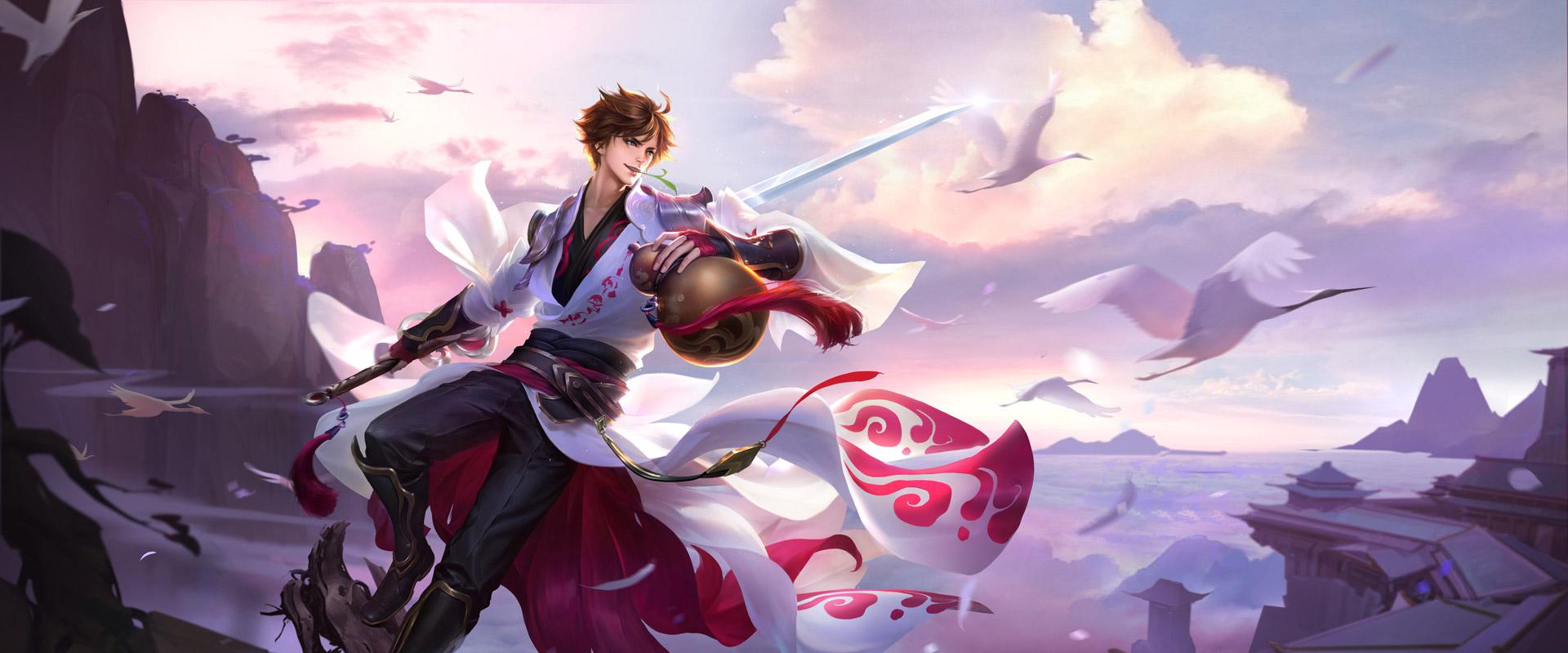 yi jian tian ya Cover: xiao yi qing Alex