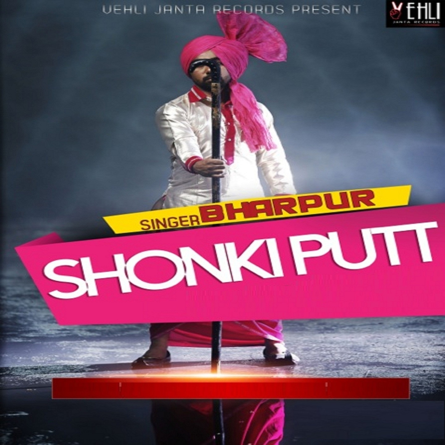 Shonki Putt