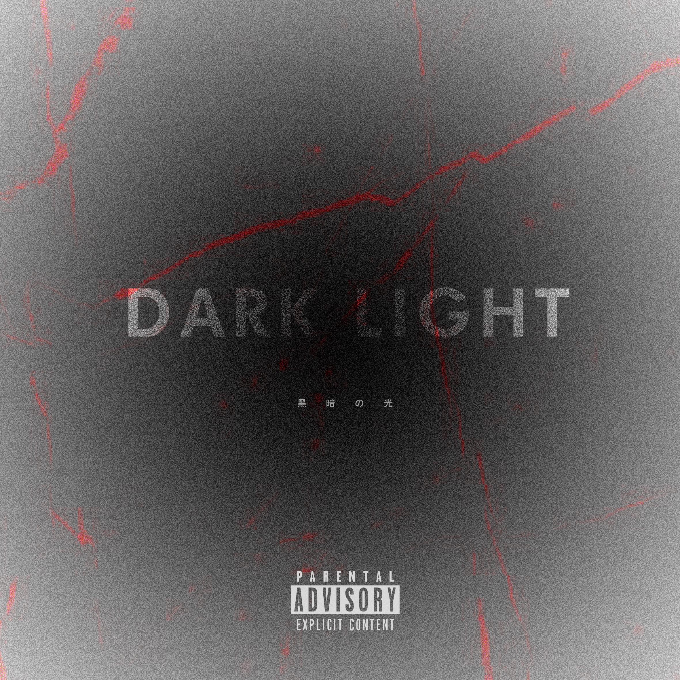 Dark Light