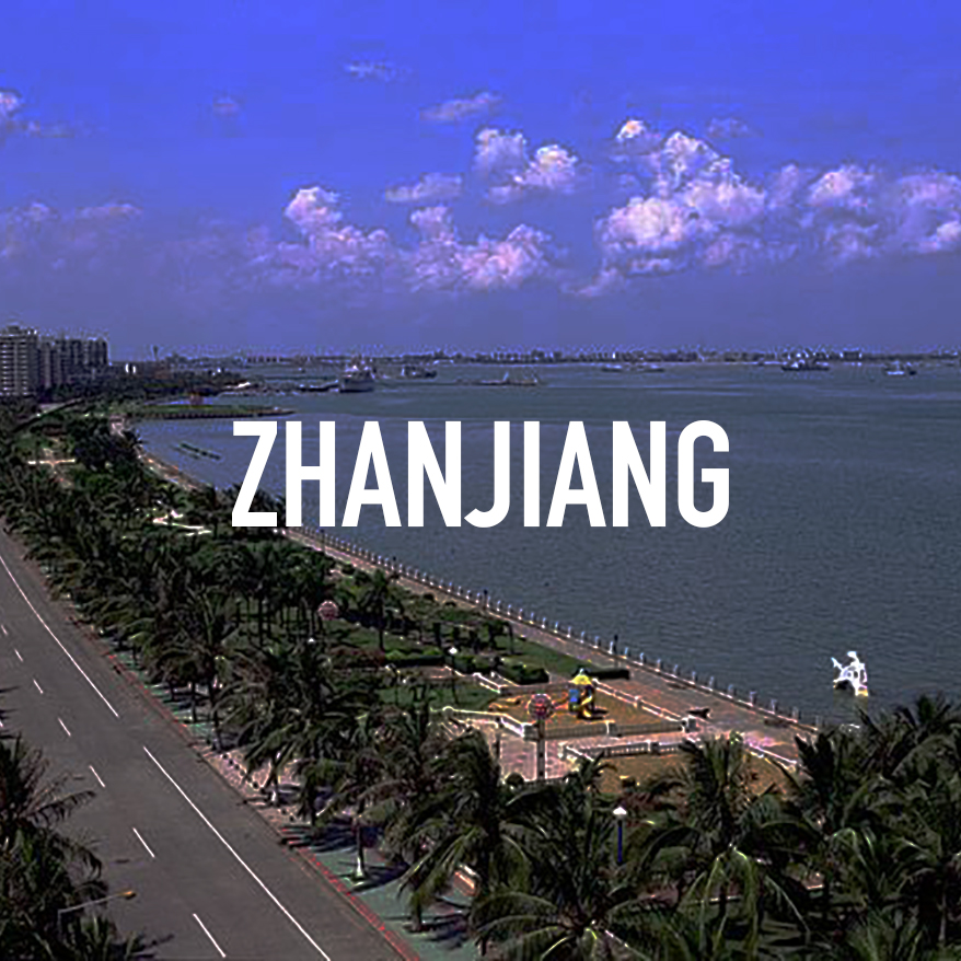 ZHANJIANG DEMO