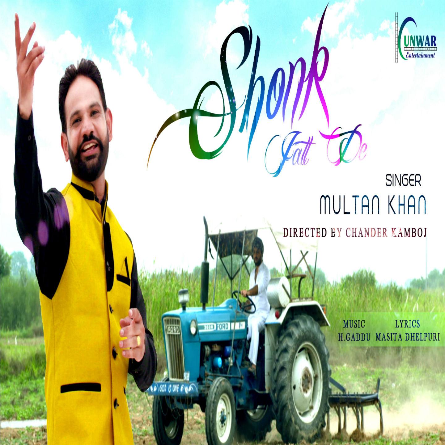 Shonk Jatt De