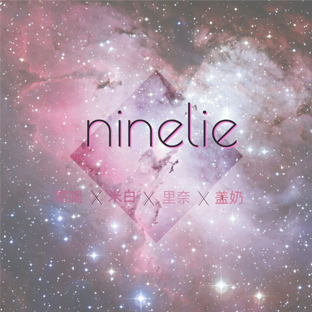 ninelie Cover Aimer  chelly