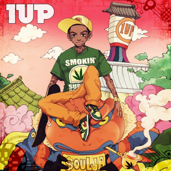 1UP (Official Mixtape)