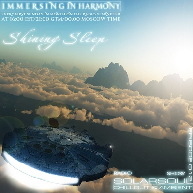 Shining Sleep 012 (Uncut)