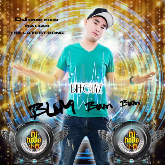 2014 BIFFGUYZ  Bum bum bum DjHope xiao chun Electro Mix