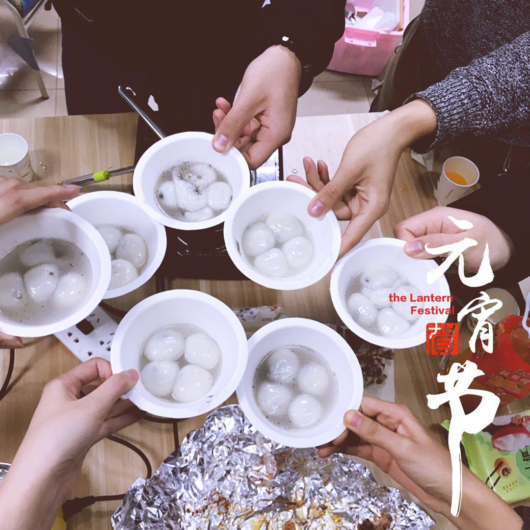 si ling qi Prod by Rinyo