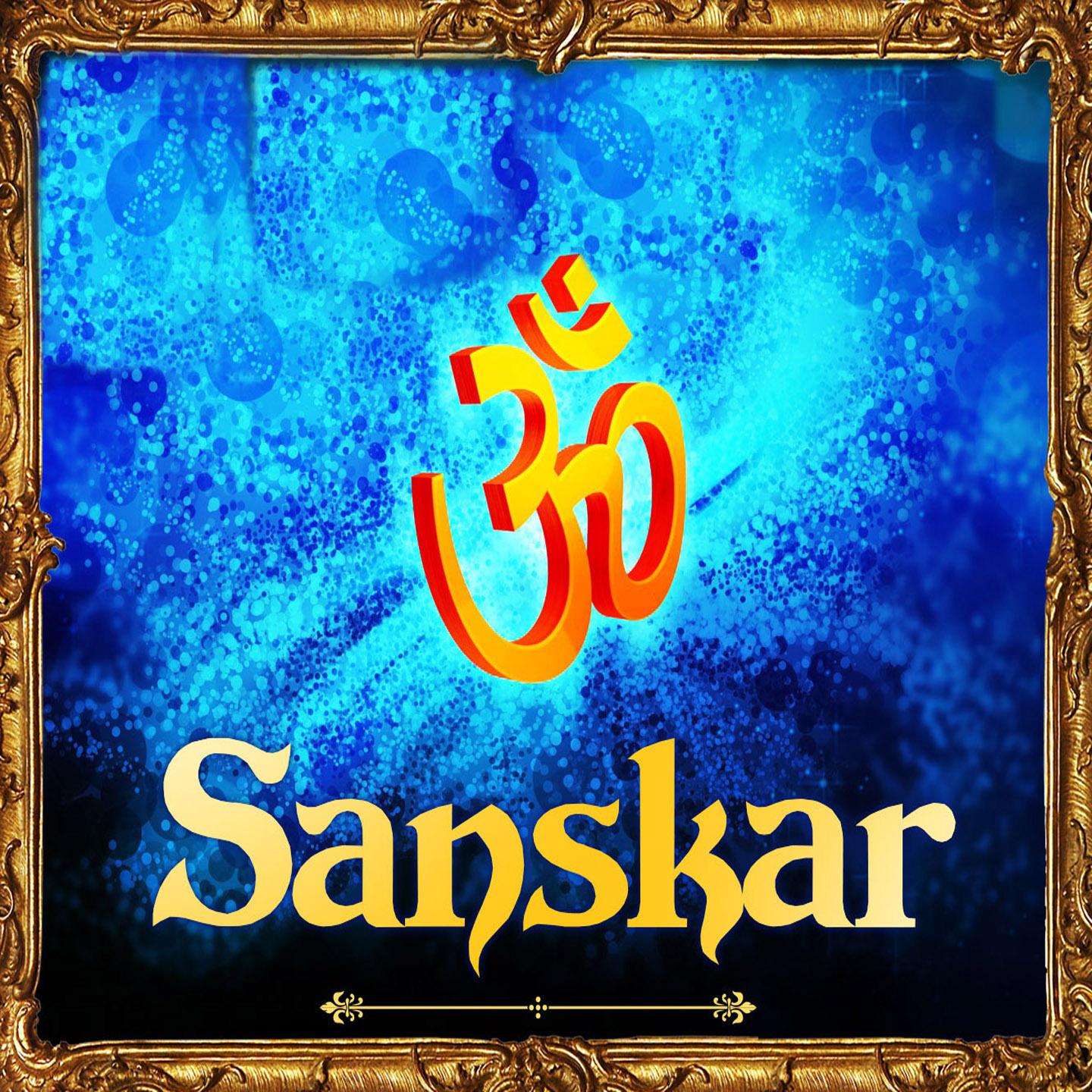 Sanskar