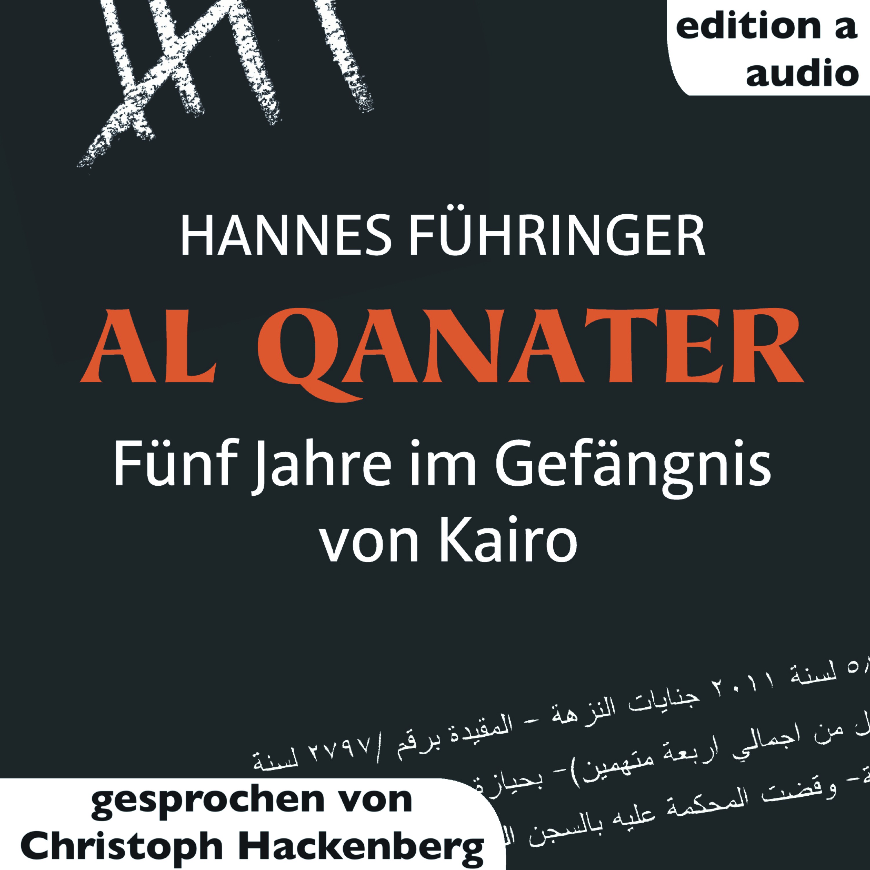 Kapitel 16: Al Qanater (Teil 2)