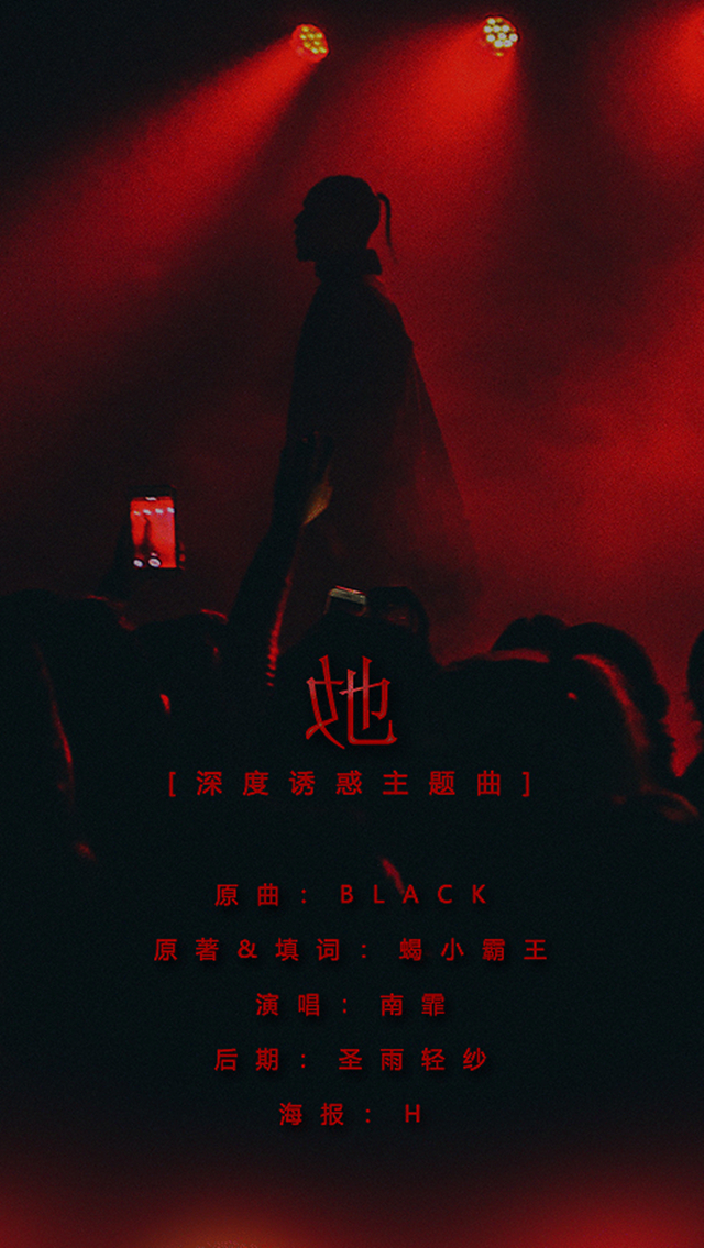 ta Cover: li xiao li