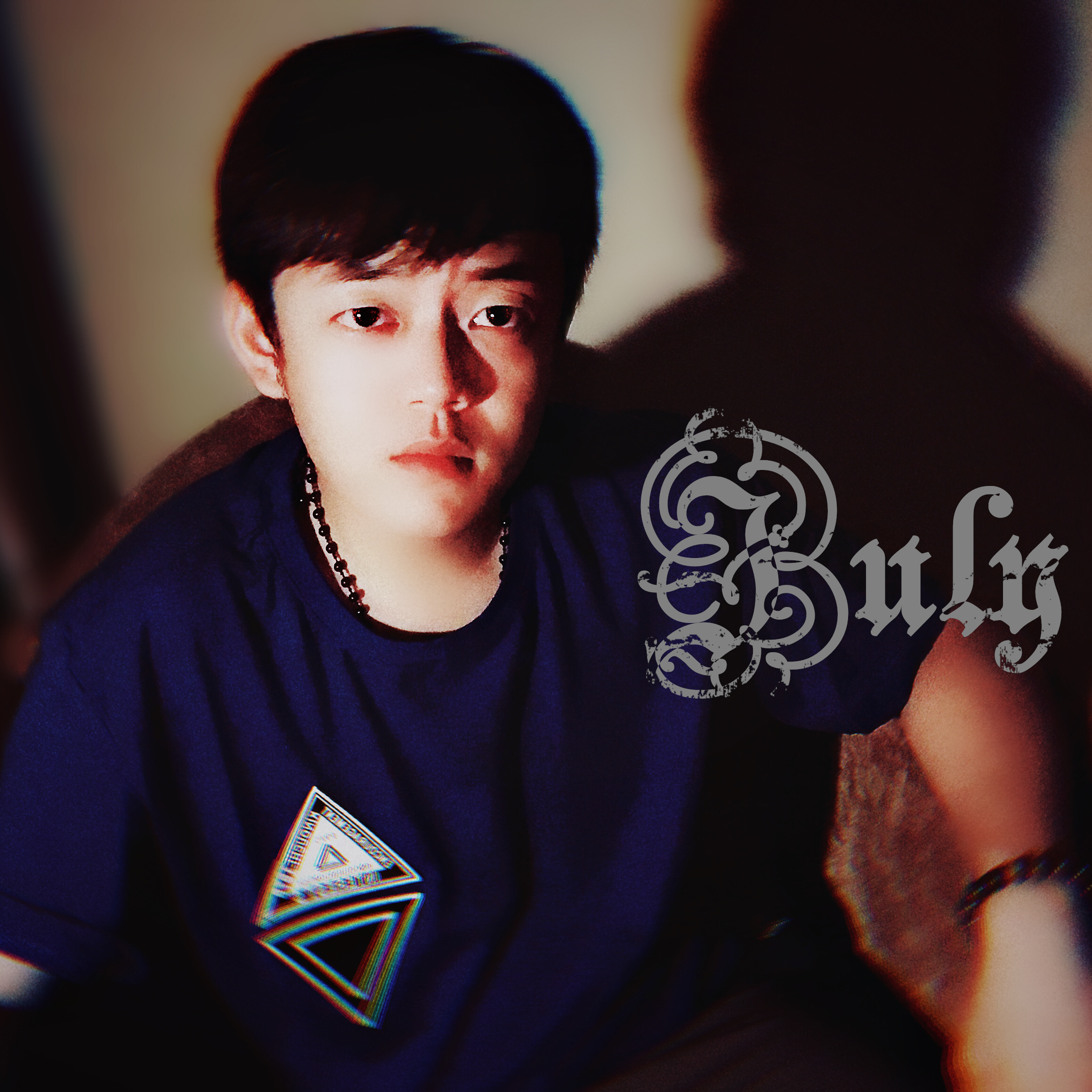 sui sui