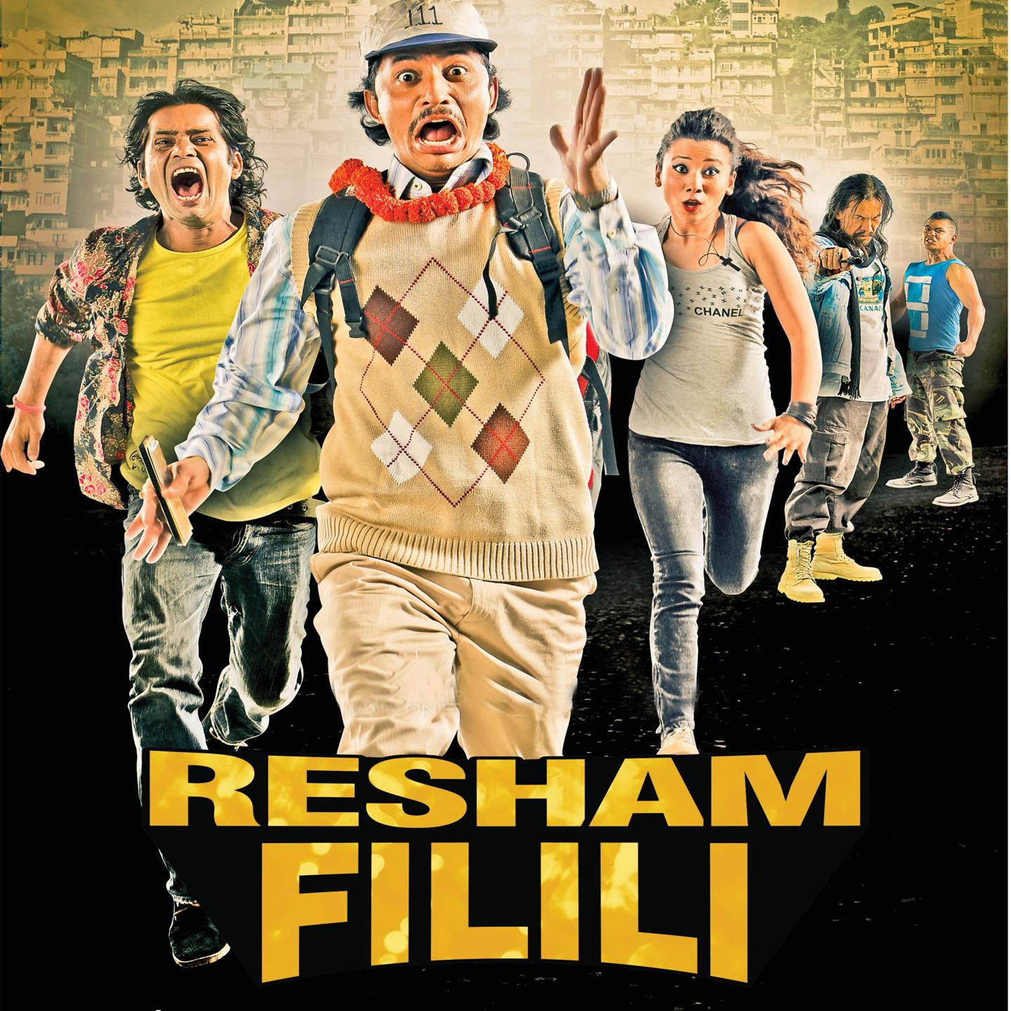 Resham Filili