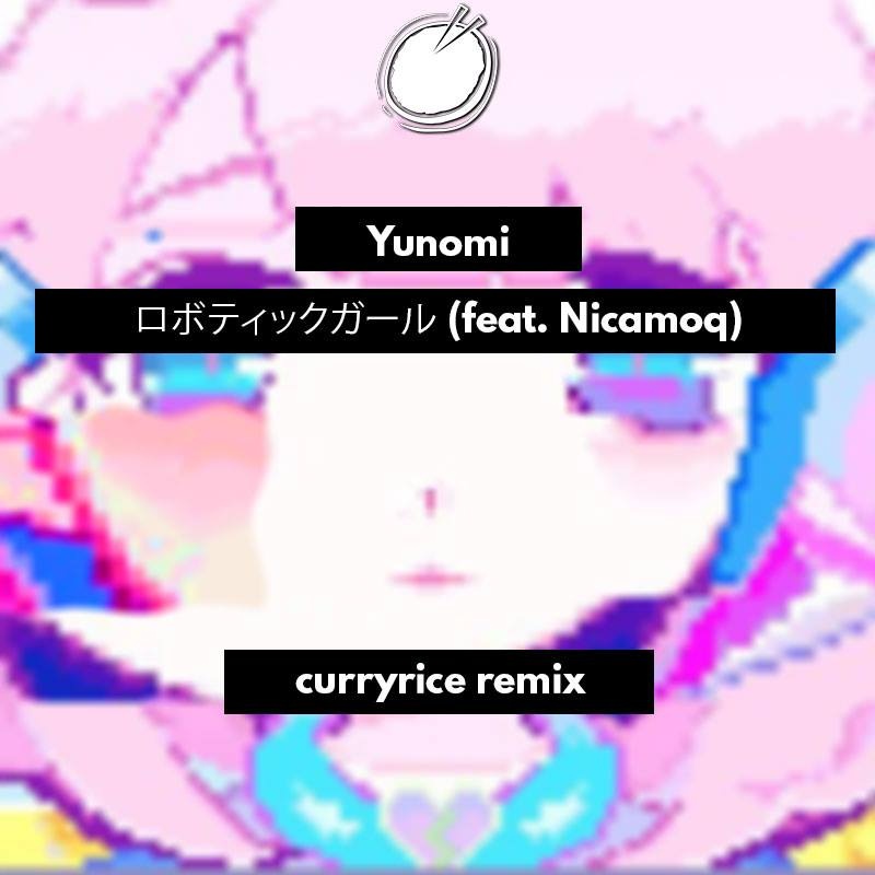 curryrice remix