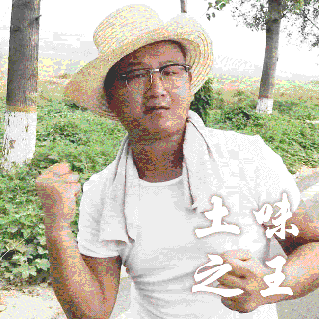 tu wei zhi wang