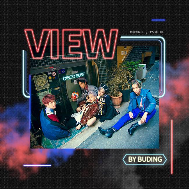 View Cover SHINee