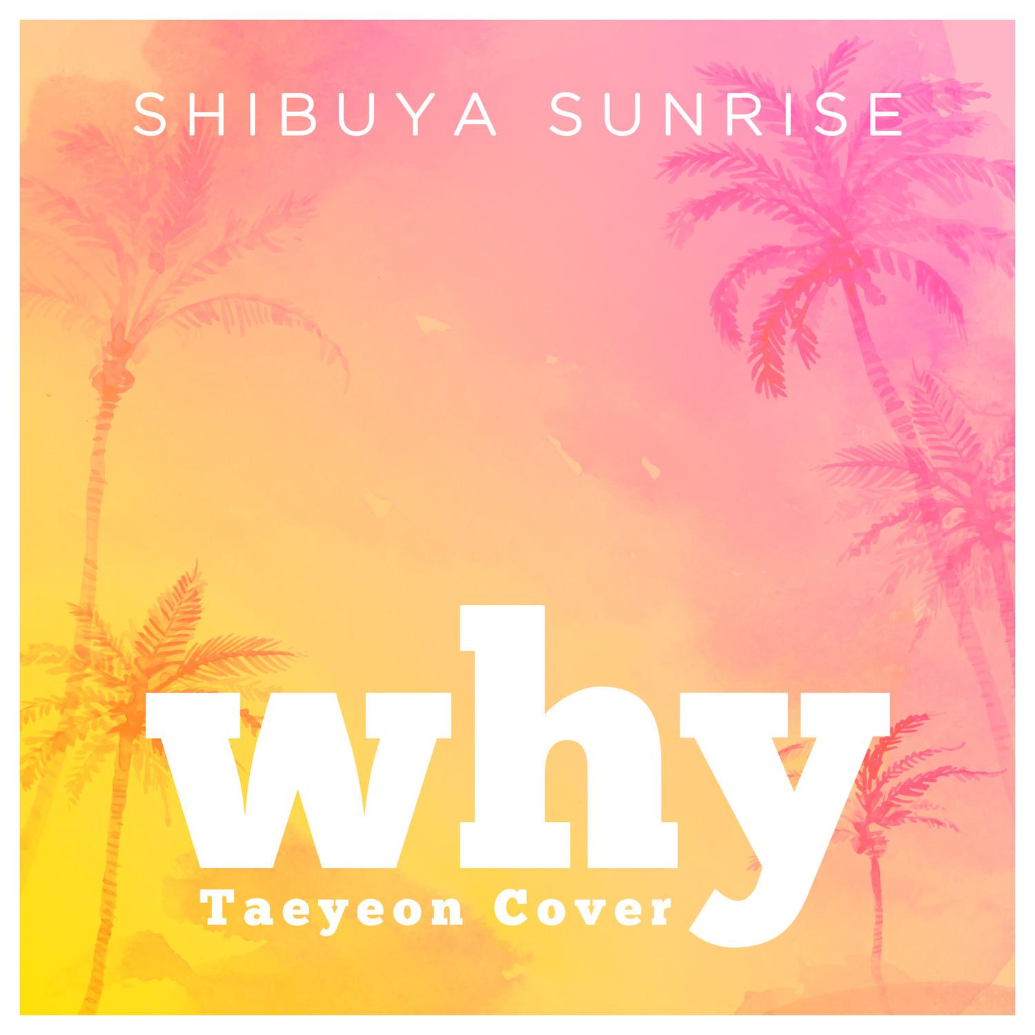 Why (Taeyon - English Language Version)