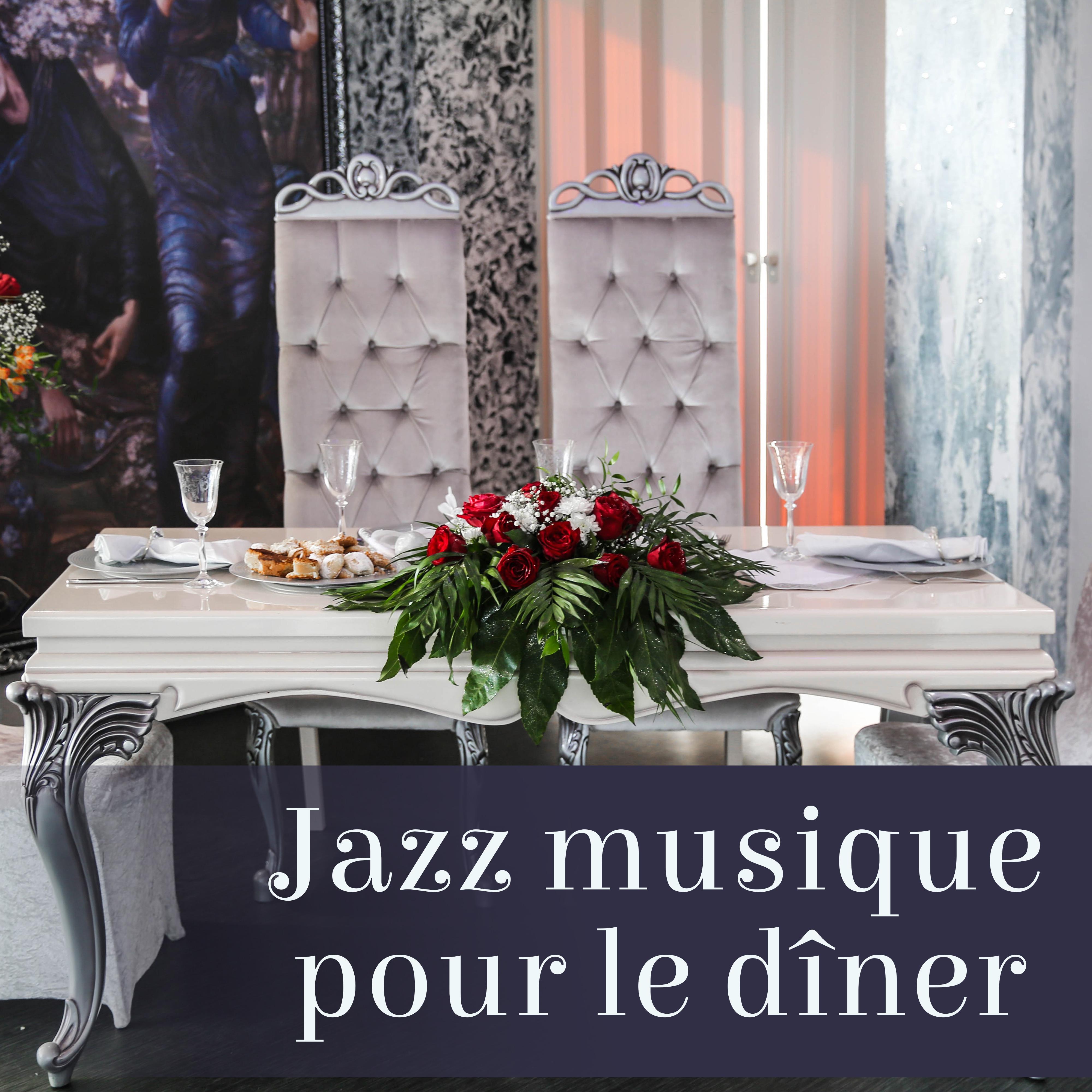 Jazz musique pour le d ner  Romantique jazz pour restaurant, ambitieux instrumental musique