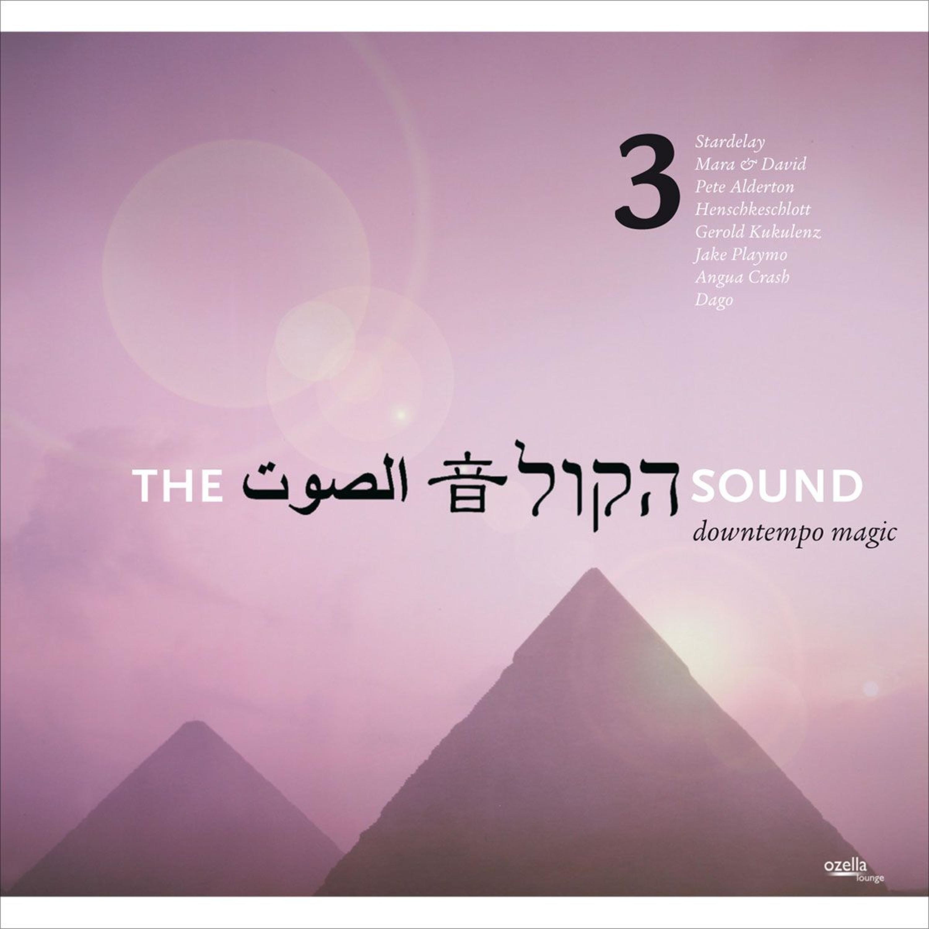 The Sound, Vol. 3: Downtempo Magic