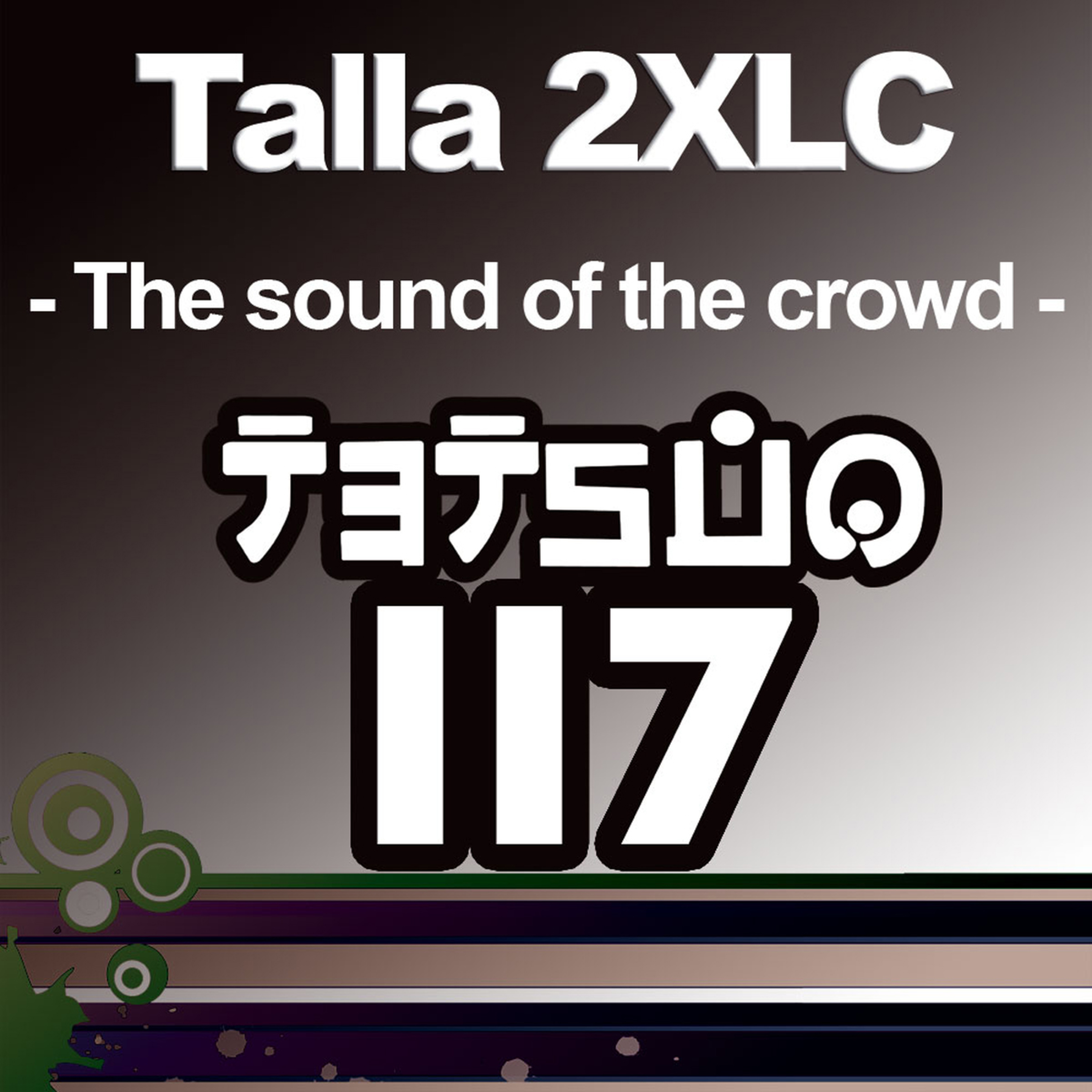 The Sound Of The Crowd (Original Mix)