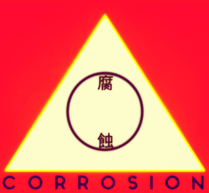 fu shi CORROSION