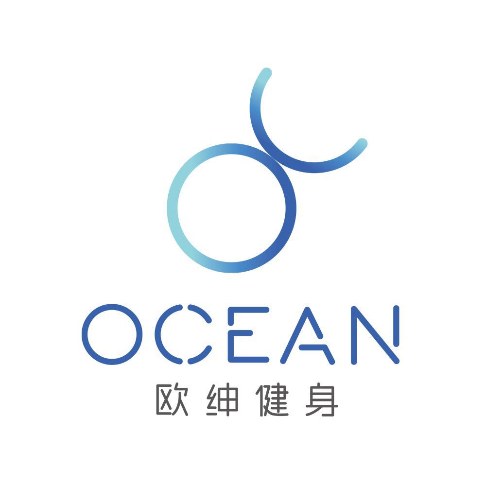 With  Ocean  ou shen jian shen hui suo zhu ti qu