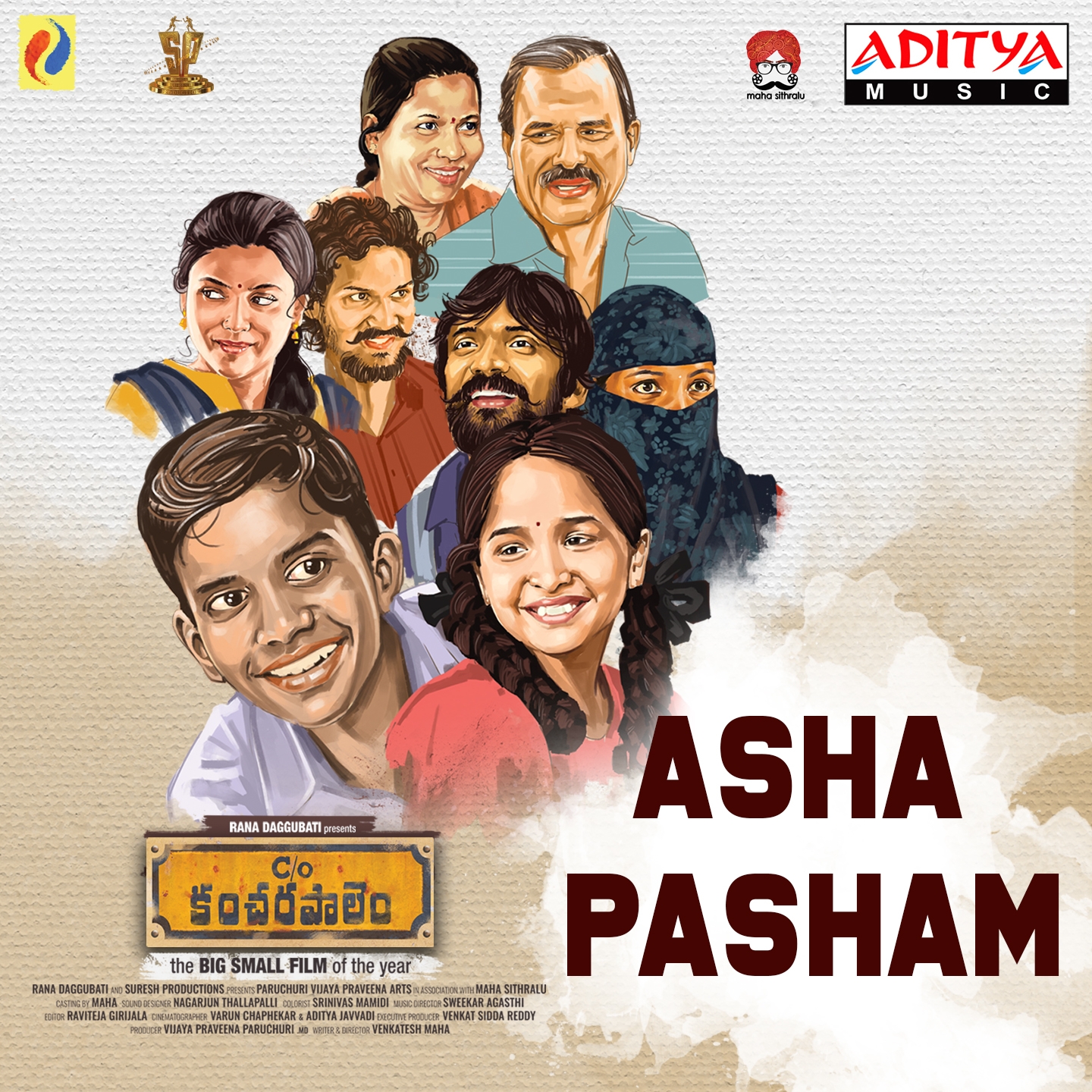 Asha Pasham (From "Care of Kancharapalem")