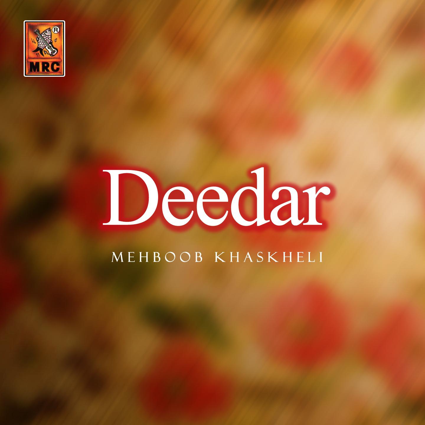 Deedar