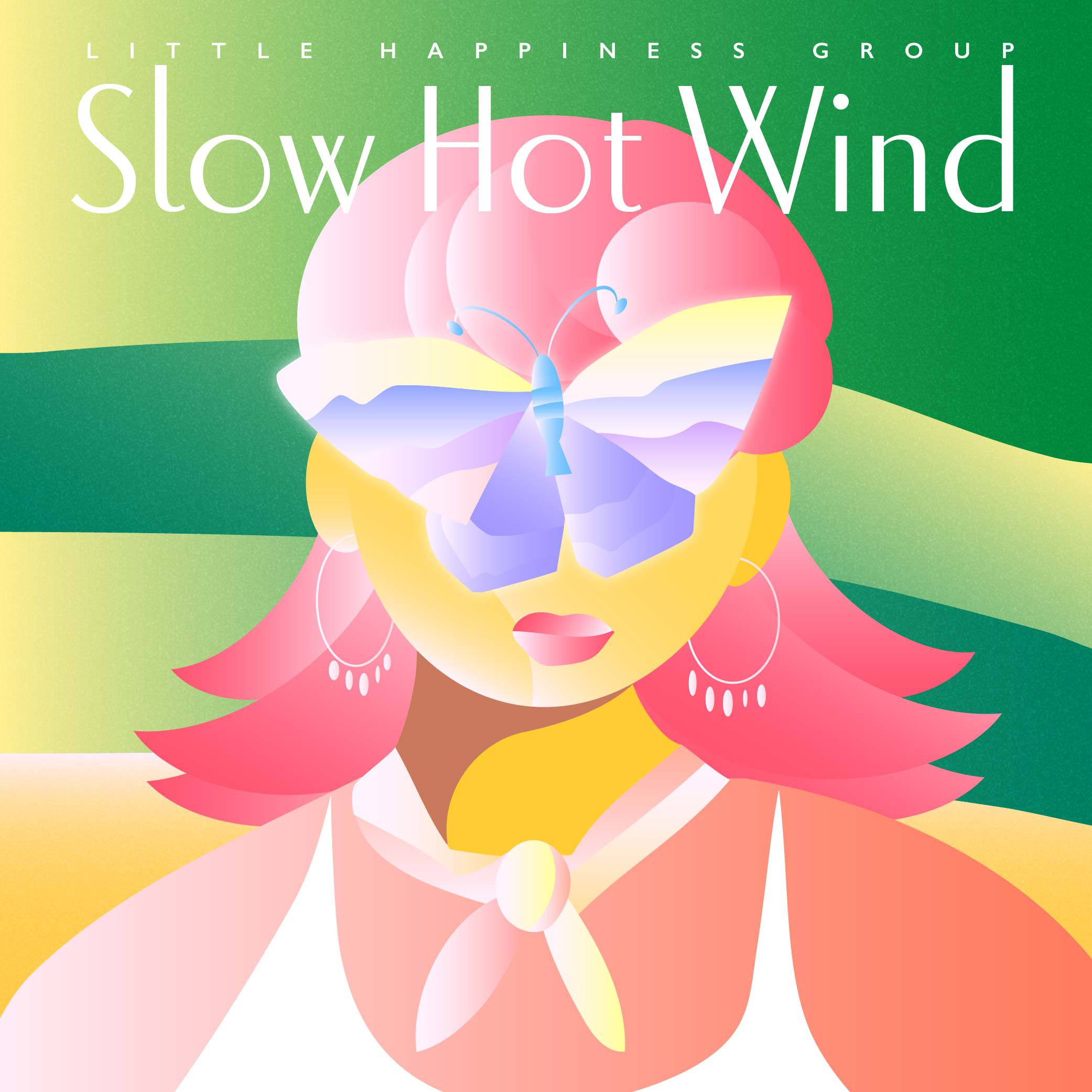 Slow Hot Wind Single Version Cover: Henry Mancini