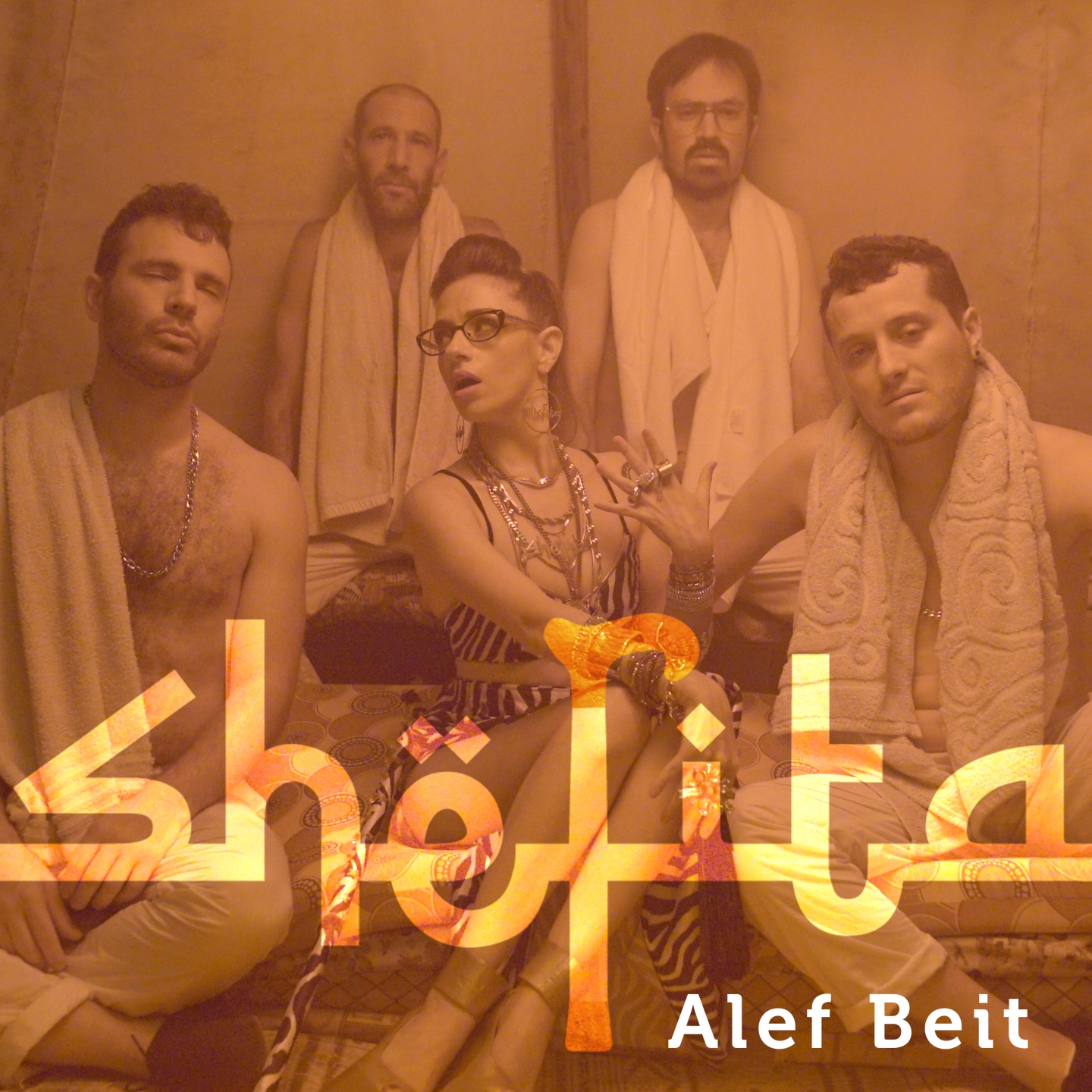 Alef Beit