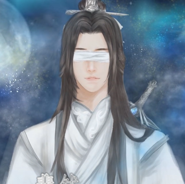 xing shu yue an Cover: he ping zhi yue