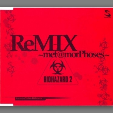 Biohazard 2 ReMIX ~met@morPhoses~