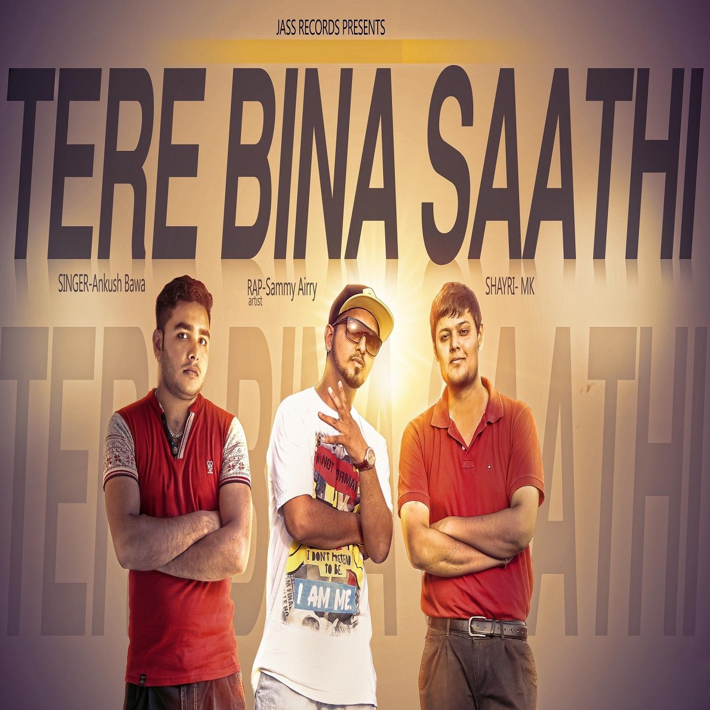 Tere Bina Saathi