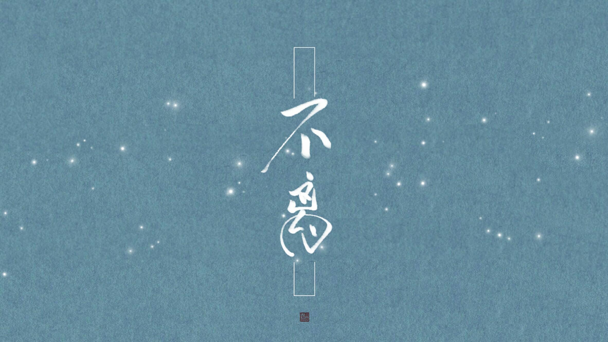 shi chang bu li Cover: yin lin