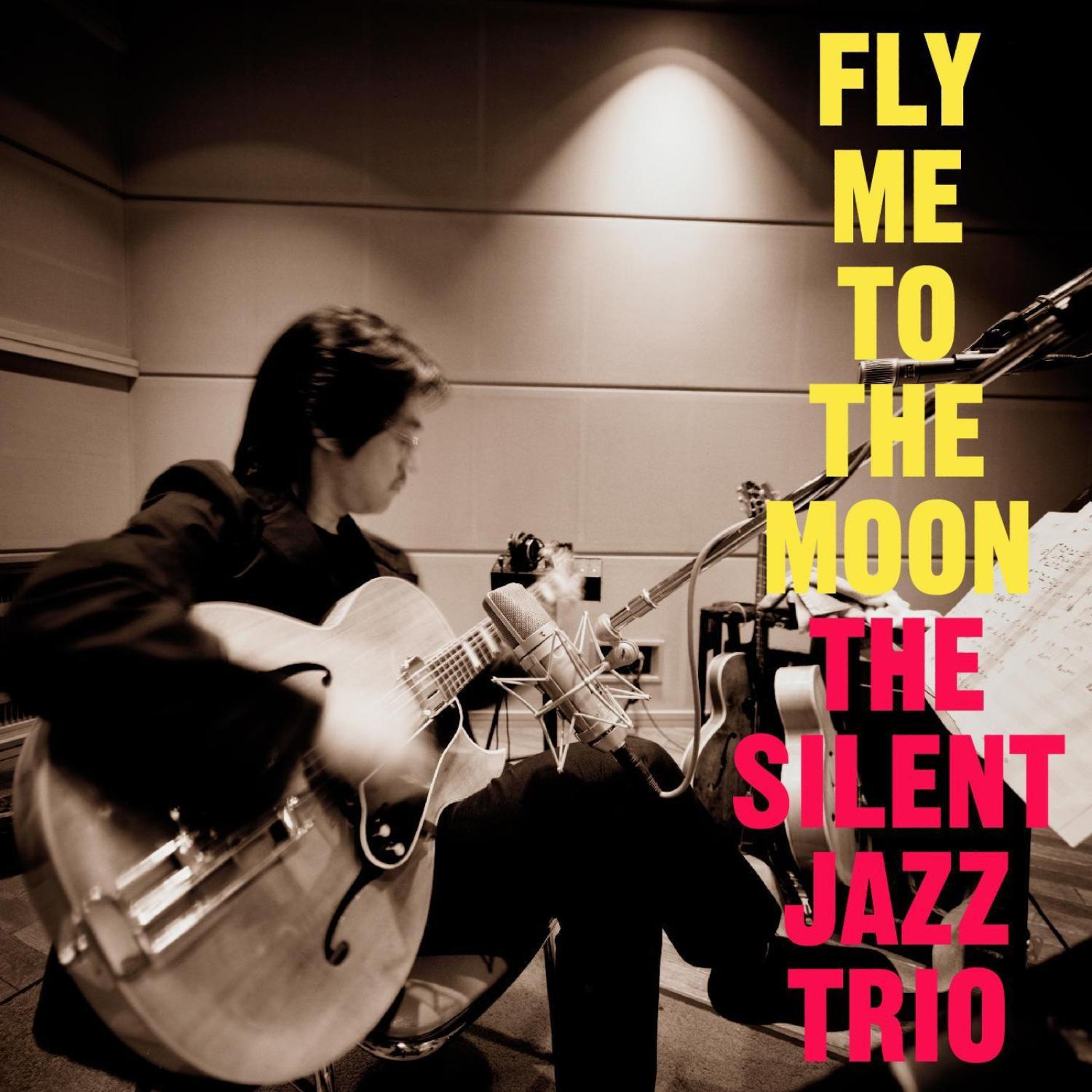 Fly Me To The Moon -EP