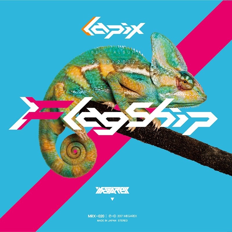 lapix Best Album 2013 2017 Flagship