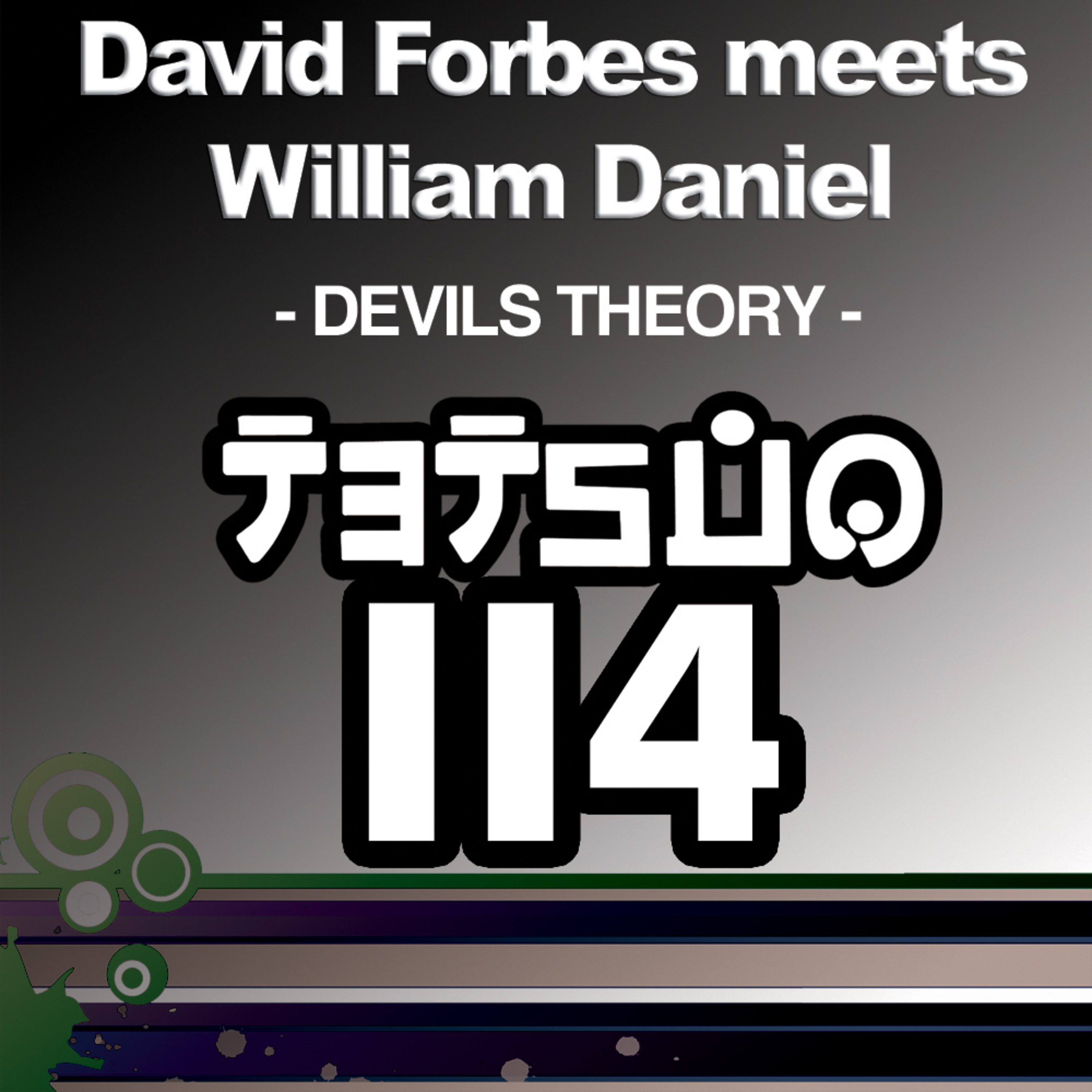 Devils Theory